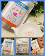 お口ピカピカ、腸もイキイキ「ASIBO」美味しく食べてお口の中も腸も綺麗になるサプリメントです。白い小さいラムネのような形で舐めるだけです。私の場合は歯磨きした後に食べるようにしていま&hellip;のInstagram画像