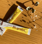 顆粒タイプのビタミンCサプリ🍋#ハイゲンキC #ビタミンc #ビタミンcサプリ #天然ビタミンc #玄米酵素 #genmaikoso #monipla #genmaikoso_fanのInstagram画像