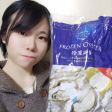 「プリっとしていてすごく美味しかったです！」の画像（1枚目）