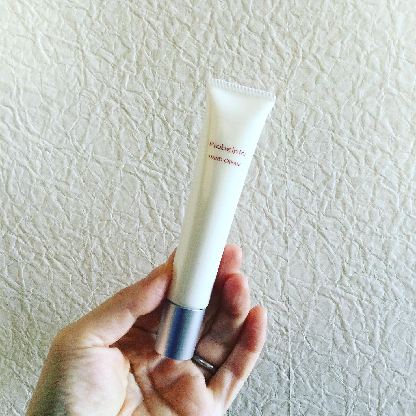 口コミ投稿：指先＆爪ケアにも！ピアベルビア　ハンドクリームは、温泉水、コメヌカ油、スフィン…