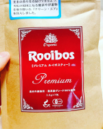 寒いからあったかいルイボスを✨✨1包で1リットルだから、結構楽しめる👏💕ノンカフェインだから寝る前に身体温めるのに最適☀️#タイガールイボスティー #ルイボスティー #プレミアムルイボステ&hellip;のInstagram画像