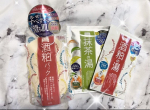 ⁡⁡⁡💠ワフーメイド『酒粕パック』『酒粕の湯』『宇治抹茶の湯』⁡⁡以前使ったらとても良くてそれ以来リピートしている『酒粕パック』は@コスメの洗い流すパック.マスク部&hellip;のInstagram画像