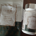 #ミト葉酸 #妊活サプリ #妊活 #monipla #itty_fan葉酸は、美容にも健康にもいいので、妊活中ではなくても、積極的に摂取したい栄養素です！ぜひ皆さんにおすすめしたいです。のInstagram画像