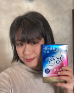 ダブル機能性表示食品「うるすやリッチ」！寒い時期はいつもなんだかすぐれないわたし。今年はなんとなく、朝からチャキチャキ動けるし、寝付き寝起きも良い！このおかげかも。。😍&hellip;のInstagram画像