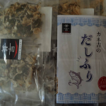 #カネ吉オンライン #カネ吉 #だしふり #だしふりいわし #カネ吉のだしふり #カネ吉のだしふりいわし #monipla #kanekichionline_fanだしふりいわしを使って出汁を&hellip;のInstagram画像