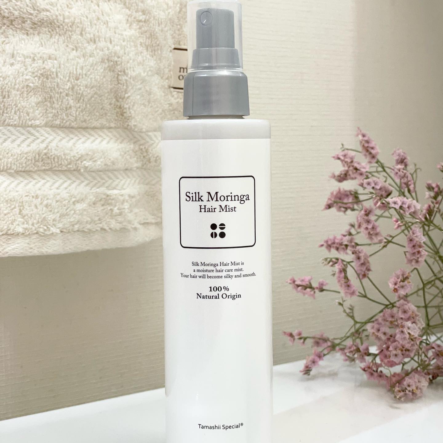 口コミ投稿：モリンガ製品を幅広く取り扱っている、大好きな魂の商材屋さんの商品、今回はシルク…