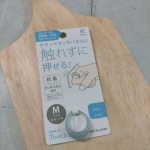 いつもお世話になってる u0040kwgc_inc  の非接触リング、タッチリンを使ってみました！抗菌剤が配合されてて、エレベーターのボタンや自販機、ATMやセルフレジにも使えるのが嬉しい。金属ア&hellip;のInstagram画像