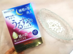・❤️うるすやリッチ 睡眠やお肌へのサポート❤️価格: &yen;3,000 (税込 &yen;3,240)メーカー：(株)リードヘルスケア「うるすやリッチ」は、睡眠の質（眠りの深さ）を向上し&hellip;のInstagram画像