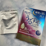 株式会社スターネットさまの「うるすやリッチ」継続して飲んでいますよー♡だいぶ少なくなってきちゃった💦以下の2つの機能を持った機能性表示食品です。☑︎睡眠の質(眠りの深さ)の向上☑︎肌の潤い(&hellip;のInstagram画像