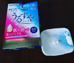 飲むのと飲まないのでは睡眠の質が違うのよねやっぱり👌#PR #株式会社スターネット #うるすやリッチ #urusuyarich #機能性表示食品 #GABA #monipla #starne&hellip;のInstagram画像