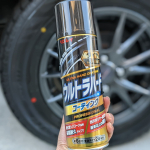 先月タイヤを新調しました。そして、今回こんな商品があることを始めて知り、非常に感心しました！その商品をご紹介いたします✨約３か月タイヤのコーティングができる「リンレイ　ウルトラ&hellip;のInstagram画像