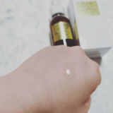 「ずっと使いたいブースター美容原液」の画像