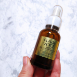 「ずっと使いたいブースター美容原液」の画像