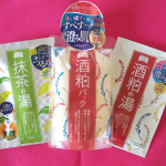 pdcの商品★酒粕パック★抹茶の湯★酒粕の湯をお試しさせていただきました。パックは塗った直後からしっとり。お酒の匂いもかすかに潤います。伸びがよくてはだに優しい。入&hellip;のInstagram画像