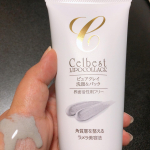 .泡立て不要✨塗って洗い流すだけのらくらく洗顔👏.界面活性剤の入っていない、泡立て不要で塗ってなじませるだけで優しく汚れを落としてくれます.クレイ(天然の粘土)の効果✨リフ&hellip;のInstagram画像