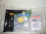 おいしい瀬戸内産生しらす