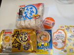 テーブルマークの冷凍うどんを食べてみました❤さぬきうどん5食丹念仕込み本番さぬきうどん3食をいただきました(*^^*)箱の中にはかわいいガチャガチャまで❤❤❤ガ&hellip;のInstagram画像
