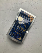 玄米ファイン ハスカップ　お試しさせて頂きました。玄米と胚芽・表皮を麹菌で発酵させ、オリゴ糖、ハスカップを加えた玄米発酵食品。ハスカップは北海道で育つベリーの一種で、不老長寿の実と呼ばれてきた注&hellip;のInstagram画像