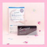 .＊スキンピールバー　ハイドロキノール 135g 5,500円通っている某脱毛クリニックで紹介されてから気になっていたけどちょっとお高くて手が出せなかったこちらの商品&hellip;モニプラ様経&hellip;のInstagram画像