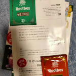 ★TIGERルイボスティー飲み比べセット当選しました飲み比べ楽しみます#タイガールイボスティー #ルイボスティー #プレミアムルイボスティー #オーガニックルイボスティー #オーガニッ&hellip;のInstagram画像