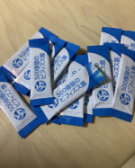 昨日から始めた500億個のビフィズス菌まだ1日目なので変化はありませんが15日間頑張って続けて便秘を治すぞ！！最初飲み方が分からなくてそのまんま飲んで、オェ〜ってらなってしまった。&hellip;のInstagram画像