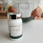 𓂃⁡⁡1人目の時は葉酸の大切さを知らなくて全く摂取してなくて、、⁡早くから取り入れてたら良かったなーと思っていた葉酸サプリ。⁡⁡飲みやすい形状だしつわりの時&hellip;のInstagram画像