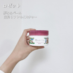 ☺︎skin care ✎*。ロゼット夢みるバーム 白泥 リフトモイスチャー〈クレンジングバーム〉90g敏感肌・乾燥肌の人に優しいクレンジングバームです♡肌に優&hellip;のInstagram画像