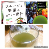 「レビュー写真」の画像（1枚目）