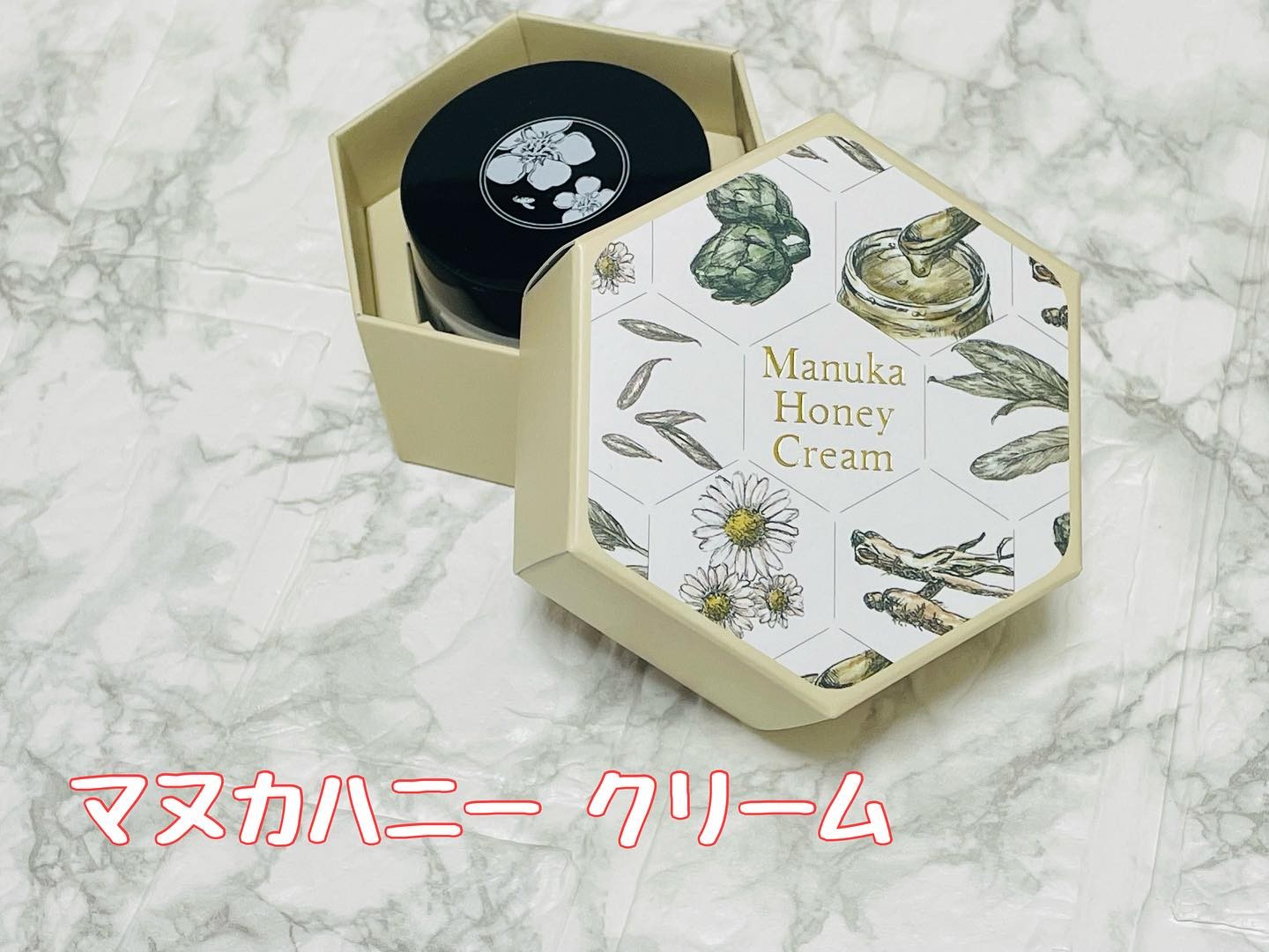 口コミ投稿：⁡⁡#マヌカハニー クリーム⁡マヌカエキスとローヤルゼリーエキス、5種の和洋ハーブで…