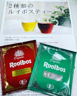 #毎朝の日課#ルイボスティー大好き #２種類のルイボスティー #飲み比べセット 👏#ありがとうございます😊 #ルイボスティーのある暮らし #ルイボス茶は必需品 #タイガ&hellip;のInstagram画像