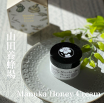 はちみつでおなじみの山田養蜂場♡山田養蜂場から化粧品も出てるの知ってた？⁡⁡⁡⁡⁡⁡⁡⁡今回紹介するのは、マヌカハニークリーム𓂃 𓈒𓏸𑁍‬⁡⁡⁡&hellip;のInstagram画像