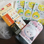 ＼重曹&times;〇〇のJUSOシリーズ ／3種類を使ってみましま😊💛JUSO BATH POWDER（柚子）/入浴剤重曹で すべすべ✨エプソムソルトで発汗と徳島県産「ゆず」成分と相まって体の芯か&hellip;のInstagram画像
