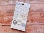 ⁡KAWAGUTCI様【タッチリン】をお試しさせていただきました。⁡⁡タッチリンは抗菌剤配合の非接触リングで直接触れずにボタンなどを押せるので衛生的です。Mサイズが届きましたが、人&hellip;のInstagram画像