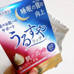 【うるすやリッチ】睡眠と美肌をWでサポートしてくれる機能性表示食品。&nbsp;&nbsp;GABAとグルコシルセラミド配合で&nbsp;睡眠の質（眠りの深さ）の向上、肌の潤い（水分）を逃しにくくしてくれます！先&hellip;のInstagram画像