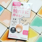 痒いところに手が届く@kokotas_net 様の抗菌・除菌等の機能性グッズ&ldquo; 非接触リング タッチリン &rdquo;のご紹介です。コロナの流行も有り、不特定多数の人が触る箇&hellip;のInstagram画像