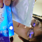 #うるすやリッチ #urusuyarich #機能性表示食品 #GABA #monipla #starnet_fanのInstagram画像