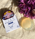 ♡PR⁡YUZE様の「ハトムギ薬用透明石鹸」をお試しさせていただきました‼️⁡薬用成分＋オーガニック成分配合で、潤うお肌に導いてくれるそう✨⁡ハトムギエキス、ハトムギ油、カミツレ、ローズマ&hellip;のInstagram画像