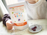 口コミ：きれいな歯並びのためにも噛むって大切♪こども食育グミの画像（9枚目）