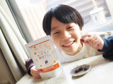 口コミ：きれいな歯並びのためにも噛むって大切♪こども食育グミの画像（4枚目）