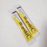 ハイゲンキC@genmaikoso_officialビタミンCは、コラーゲン合成を促進する、メラニン色素の生成を抑制＆できてしまった色素を還元する働きがあるなど、美容と健康のためになく&hellip;のInstagram画像