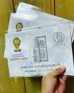 AKIKO HAS-&beta;プレミアムエッセンス トライアルセット&times;3セット（42包）のモニターをさせて頂きました✨&darr;こちら説明です💁&zwj;♀️【3年連続モンドセレクション最高金賞受賞】肌の&hellip;のInstagram画像