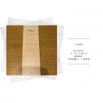 +eais（プラスエアイズ）をお試ししました˙ᵕ˙♡新発想のInstagram画像