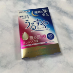 pomegra_こんにちはー！株式会社スターネットさまの「うるすやリッチ」を1カ月飲み終わりましたー♡以下の2つの機能を持った機能性表示食品なのですが、どちらも私に合った機能だったので、&hellip;のInstagram画像