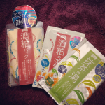 株式会社pdc(@pdc_jp )様の酒粕パック、酒粕の湯、抹茶の湯をお試しさせていただきました👀🌿ずーっと気になっていた酒粕のシリーズです🕊💛❇︎酒粕パック❇︎170g1&hellip;のInstagram画像