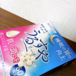 うるすやリッチ長期モニター、3回目の投稿です🌷睡眠と美肌をWでサポートしてくれる機能性表示食品✨&nbsp;&nbsp;GABAとグルコシルセラミド配合で&nbsp;眠りの深さの向上、肌の潤い（水分）をサポート&hellip;のInstagram画像