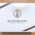 八天堂お楽しみレギュラーBOX究極のとろけ食感✨「雪どけリッチ製法」を駆使し、さらに風味豊かで口どけにこだわった商品が誕生しました✨八天堂のクリームパンが大好きなので食&hellip;のInstagram画像