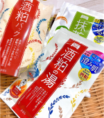 ・ワフーメイドさんの酒粕パックや入浴剤をお試し❣️入浴剤は乾燥肌には良く、お風呂上がりしっとり❣️パックはお風呂に浸かりながら使いました😊しっかりテクスチャーだから垂れてくる事もなく使&hellip;のInstagram画像