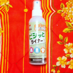 アイロンがけする前に、ピシッとライナー使ってみた。プリーツや線が綺麗にピシッとするっていうものだけど、しわしわになりやすいシェフみたいなスカートもしわなく綺麗に仕上がった&hellip;#アイロン #便利 &hellip;のInstagram画像