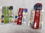 ワフードメイド「酒粕パック」「酒粕の湯」「宇治抹茶の湯」使用しています✨宇治抹茶の湯は約400年の歴史を持つお茶屋、京都利休園厳選の宇治抹茶を使用。気になる皮脂・角質などの毛穴汚れを落とし&hellip;のInstagram画像