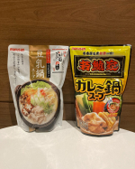 これ、美味しかったぁー若鯱家監修 カレー鍋スープ720g火の国華れ監修 豆乳鍋スープ750g若鯱家監修 カレー鍋スープの方は カレーうどんの有名チェーン店「若鯱家」監修のカレー&hellip;のInstagram画像